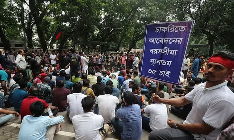 ব্রেকিং নিউজ: পাল্টে গেল চাকরিতে প্রবেশের বয়স সীমা