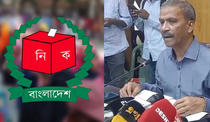 নির্বাচনের সম্ভাব্য সময় জানালেন আইন, বিচার ও সংসদ বিষয়ক উপদেষ্টা ড. আসিফ নজরুল