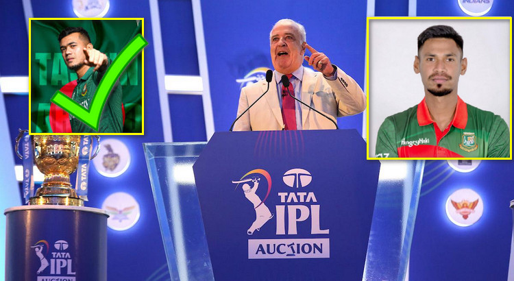 IPL 2025 Auction: ৫ কোটি রুপিতে যে দলে তাসকিন, দেখেনিন মুস্তাফিজের অবস্থান