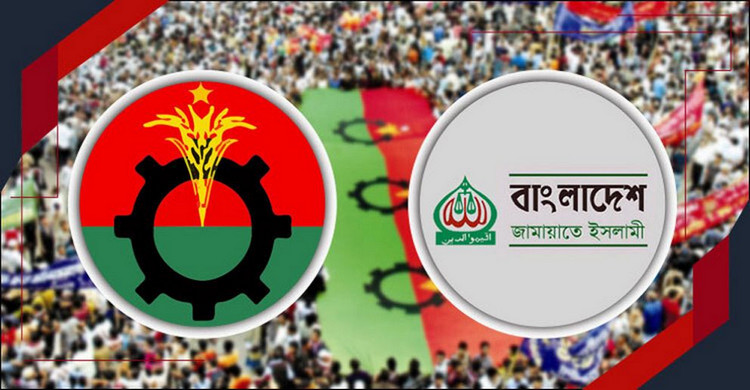 চট্টগ্রামে বিএনপি-জামায়াতের ব্যাপক সং ঘ র্ষ, আহত...