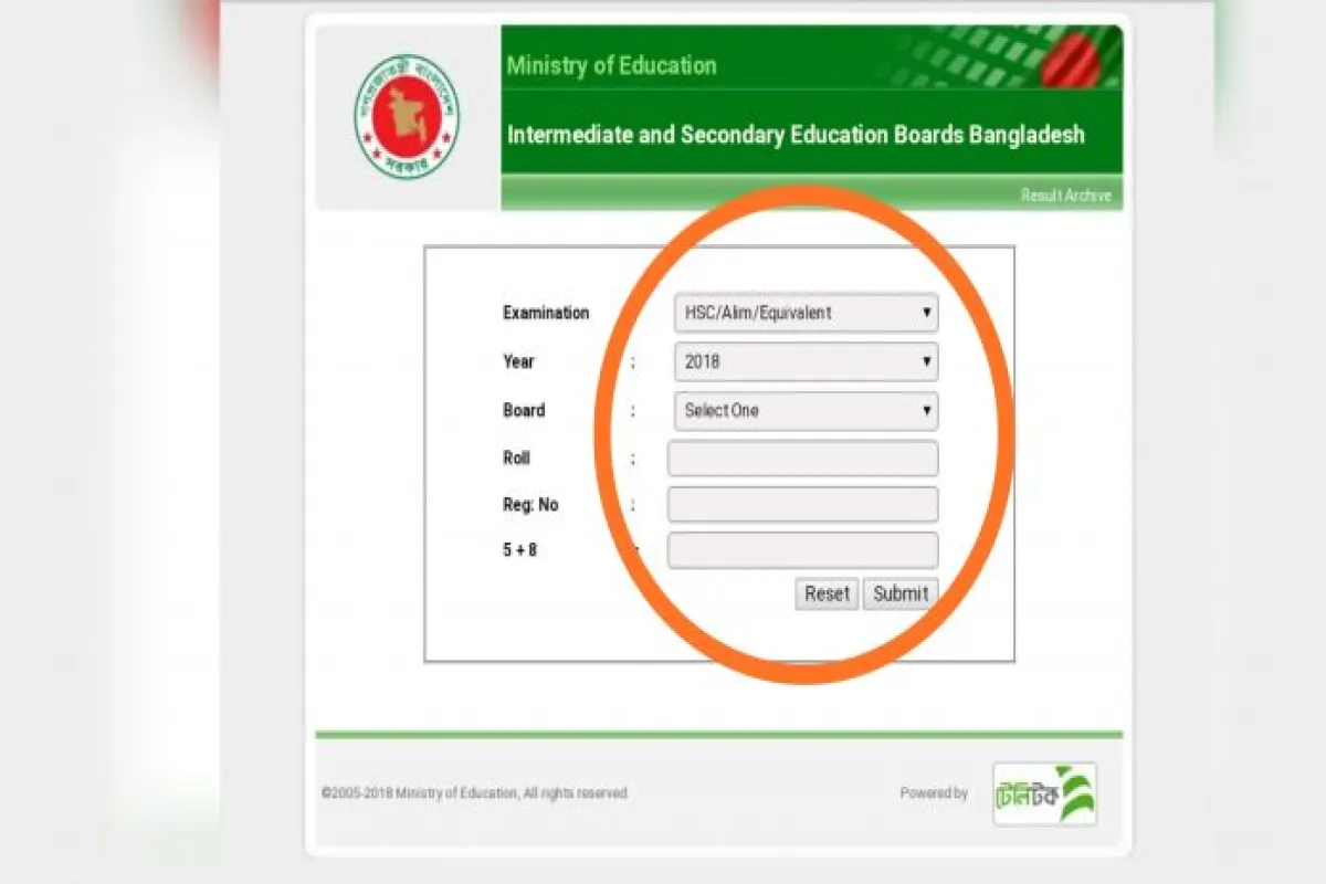 ‘এইচ এস সি-২০১৮’ পরীক্ষার ফলাফল দেখুন এখানে…