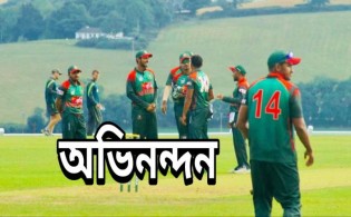 অায়ারল্যান্ডের বিপক্ষে চতুর্থ ওয়ানডেতে বিশাল জয় তুলে নিয়েছে বাংলাদেশ