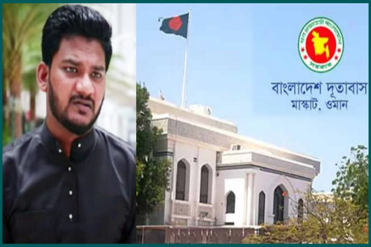 অবশেষে রায়হানের বিষয়ে মালয়েশিয়ায় যোগাযোগ করেছে দূতাবাস