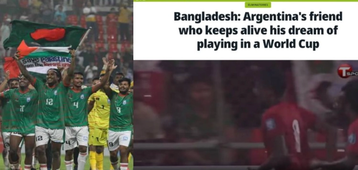 আর্জেন্টিনার মিডিয়ায় বাংলাদেশের জয়ের খবর
