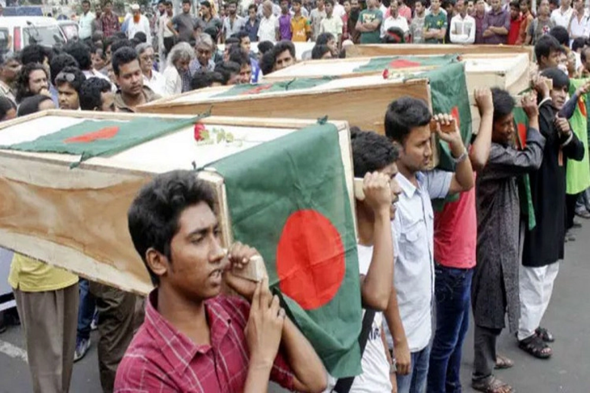 ব্রেকিং নিউজ: ছাত্র আন্দোলনে শহিদদের নামের খসড়া তালিকা প্রকাশ