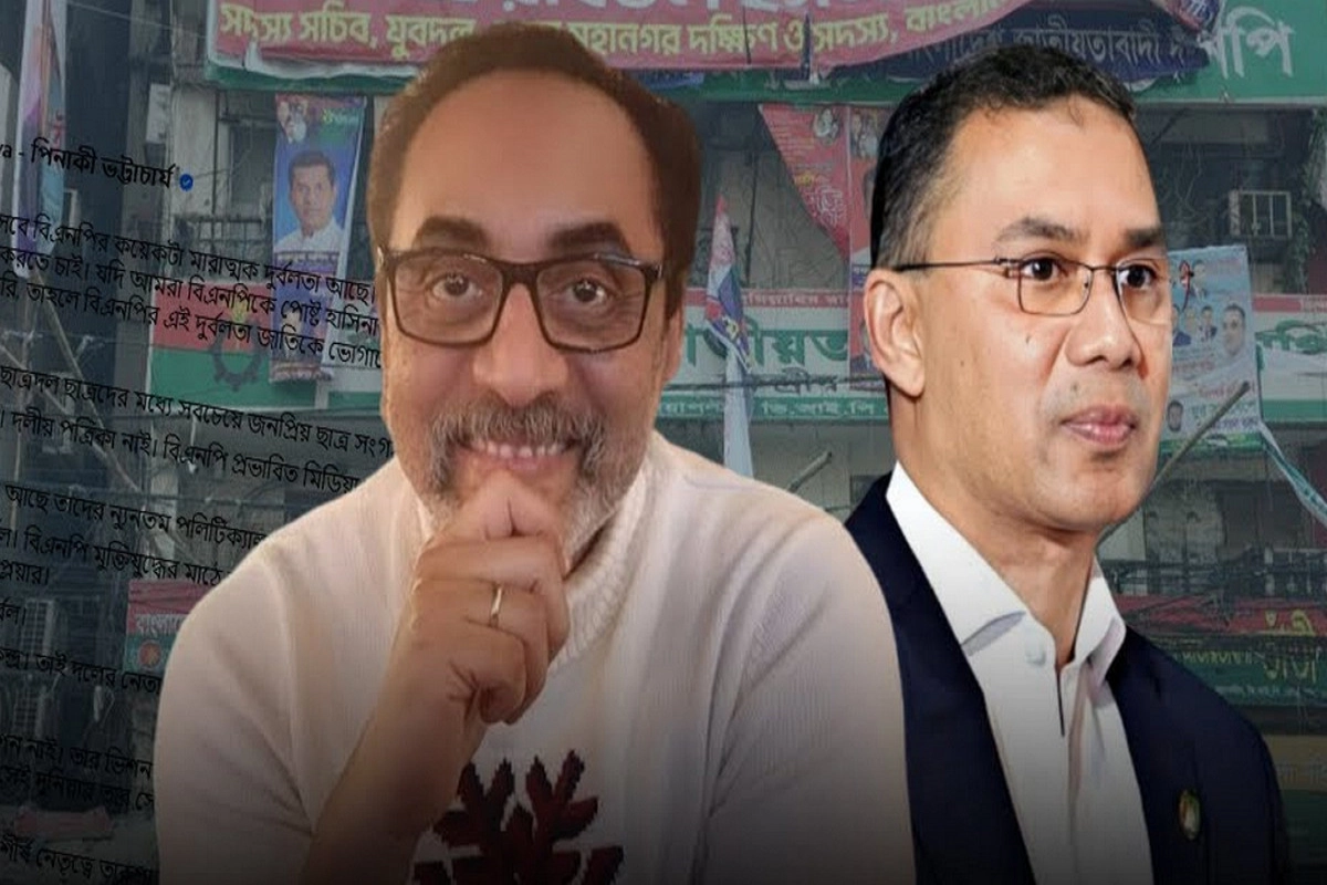 পিনাকী ভট্টাচার্যের বিশ্লেষণে বিএনপির ১০টি বড় দুর্বলতা