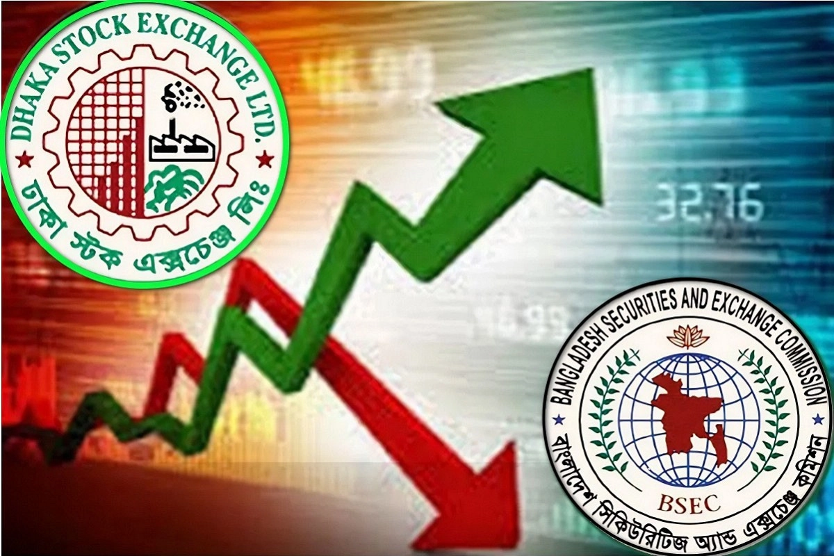 আজ উভয় বাজারে সূচকের উত্থান, তবে লেনদেনের পরিমাণ কমেছে