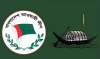 ক্ষমতা হারিয়ে নিঃসঙ্গ লড়াইয়ে আওয়ামী লীগ