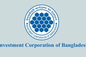 তিন হাজার কোটি টাকার ব্যাখ্যা দিলো আইসিবি, জানুন খরচের খতিয়ান